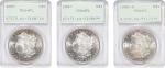 Lot of (3) 1880s Morgan Silver Dollars. MS-64 PL (PCGS). OGH--First Generation.