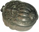 COINS, CHINA - ANCIENT Miscellaneous