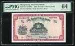 The Chartered Bank, $10, 9.4.1959, serial number T/G 6194976, (Pick 64b), PMG 64 Choice Uncirculated