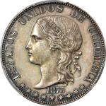 COLOMBIA. 1873 pattern 10 Pesos. Medellín mint. Silver. Restrepo-66. SP-63 (PCGS).