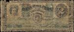 PERU. Banco del Peru. 2 Soles, 1874. P-S362. Good.