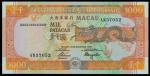 Macau, 1000patacas, 8.7.1991, serial number AN37052, orange, brown and multicoloured, dragon and clo