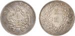 民国十二年（1923年）龙凤壹圆银质样币（LM81）