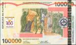 1998年菲律宾中央银行100,000 皮索。