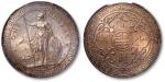 1908年香港不列颠尼亚女神像壹圆银币一枚