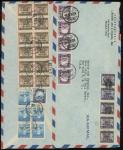 1949年各地实寄封6件，分别贴各版金元邮票，销各地邮戳，整体邮资不同，保存完好，请预览
