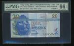 2003年香港上海汇丰银行20元，幸运号BX111111，PMG66EPQ。The Hongkong and Shanghai Banking Corporation, $20, 1.1.2003, 