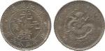 COINS. CHINA - PROVINCIAL ISSUES. Chekiang Province : Silver 5-Cents, ND (1898-99) (KM Y51; L&M 286)