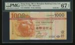 The Hongkong and Shanghai Banking Corporation, $1000, 1.1.2008, solid serial number ES666666, (Pick 