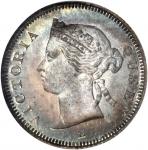 1875-H香港五仙银币。