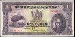 1933年新西兰壹镑，GVF，世界纸币