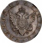 1805-CNB OT年俄罗斯1卢布。圣彼得堡铸币厂。RUSSIA. Ruble, 1805-CNB OT. St. Petersburg Mint. Alexander I. NGC MS-62.