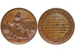 1841年德国汉堡汉萨自由市股票市场纪念章，镜面，近未使用
