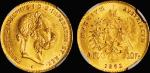 1892年奥地利国王弗朗茨·约瑟夫一世像背双头鹰10法郎金币一枚 NGC MS 63