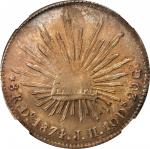 MEXICO. 8 Reales, 1874-Do JH. Durango Mint. NGC AU-58.