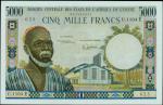 WEST AFRICAN STATES. Banque Centrale Des Etats De LAfrique De LOuest. 5000 Francs, ND (1965). P-504E