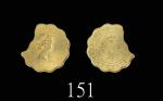 1975-83年香港伊莉莎伯二世镍币贰毫错铸币：缺边1975-83 Elizabeth II Nickel-Brass 20 Cents (Ma C30), 16% clipped planchet 