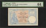 SERBIA. Banque Nationale Privilegiee Du Royaume De Serbie. 10 Dollars, 1861. P-10a. PMG Choice Uncir
