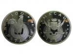 1981年澳門雞年生肖紀念銀幣，面值100澳門元
