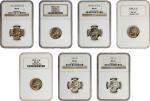 Lot of (7) 1930s and 1940s Jefferson Nickels. MS-66 (NGC).