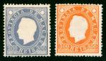  Macao  Stamp  1888 Macau King Luiz, set of 10, unused, Scott No. 35-44