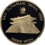 1987年汉城首尔奥运会纪念精铸金币50000圈，「南大门 」，含金量1安士，NGC PF70 Ultra Cameo，#6138401-015，连原盒及证书，编号AP10505