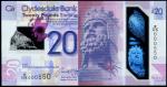 Clydesdale Bank, polymer £20, 11 July 2019, serial number W/HS 000550, purple and lilac, a map of Sc