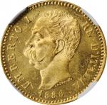 ITALY. 20 Lire, 1886-R. Rome Mint. Umberto I. NGC MS-63.