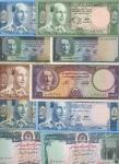 Bank of Afghanistan, a large group of notes dating from 1948 to 2002, comprising 2 (2), 10 (2) and 1