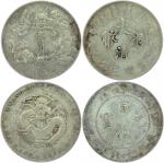 大清银币宣统三年壹圆与广东省造七钱二分银币一组两枚，均PCGS XF Details，中国钱币 (1949前)