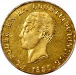 ECUADOR. 8 Escudos, 1850-QUITO GJ. Quito Mint. PCGS AU-55.