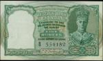INDIA. Reserve Bank of India. 5 Rupees, ND (1943). P-23a. PMG Choice Extremely Fine 45.