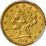 1856-O Liberty Head Quarter Eagle. Winter-1, the only known dies. AU-50+ (PCGS). CAC.