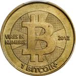 2012 Casascius 1 Bitcoin. Loaded. Firstbits 1CccCPor. Series 2. Brass. MS-63 (PCGS).