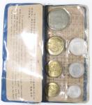 1980年中华人民共和国流通硬币普制套装 完未流通 Peoples Republic of China, an uncirculated coin set, 1980, including 1, 2,