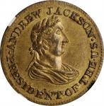 1832 (1834) Andrew Jackson. Roman Head. HT-6, Low-4, DeWitt-CE 1834-27, W-09-25b. Rarity-2. Brass. P