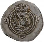 Ancients. SASANIAN KINGDOM: Azarmidokht, 631, AR drachm (3.98g), WYHC (the Treasure mint), year one,
