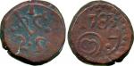 COINS. 钱币, Sri Lanka (Ceylon),  斯里兰卡: Dutch Colony: Copper VOC 2-Stuivers,  Jaffna mint,  1783-I,  d