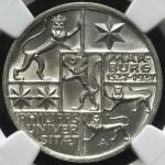 GERMANY Weimar Rep ワイマール共和国 3Reichsmark 1927A NGC-UNC Details“Surface Hairlines“ 洗浄 AU
