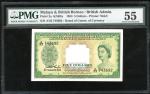 1953年马来亚及北婆罗州5元，编号A/33 743692， PMG55