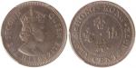 1972年香港伍毫错体币，5.9克，PCGS AU55