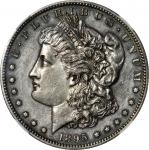 1895 Morgan Silver Dollar. Proof-55 (NGC).