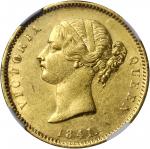 INDIA. East India Company. Mohur, 1841. Calcutta Mint. NGC AU Details--Rim Filing. East India Compan