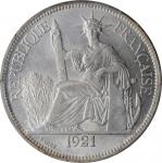 1921-H年坐洋壹圆贸易银币。喜顿造币厂。FRENCH INDO-CHINA. Piastre, 1921-H. Heaton Mint. PCGS MS-62 Gold Shield.