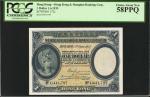 1935年香港上海汇丰银行一圆。 HONG KONG. Hong Kong & Shanghai Banking Corporation. 1 Dollar, 1935. P-172c. 58 PPQ