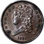 1832 Classic Head Half Cent. C-1. Rarity-2. Unc Details--Environmental Damage (PCGS).