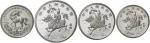1994年麒麟纪念银币5盎司&1盎司 完未流通