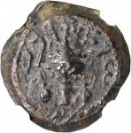 JUDAEA. First Jewish War, 66-70 C.E. AE 1/8 Shekel, Jerusalem Mint, Year 4 (69/70 C.E.). NGC VF. Rep