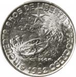 CUBA. 20 Centavos, 1952. Philadelphia Mint. PCGS MS-66.
