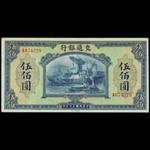 CHINA--REPUBLIC. Bank of Communications. 500 Yuan, 1941. P-163.